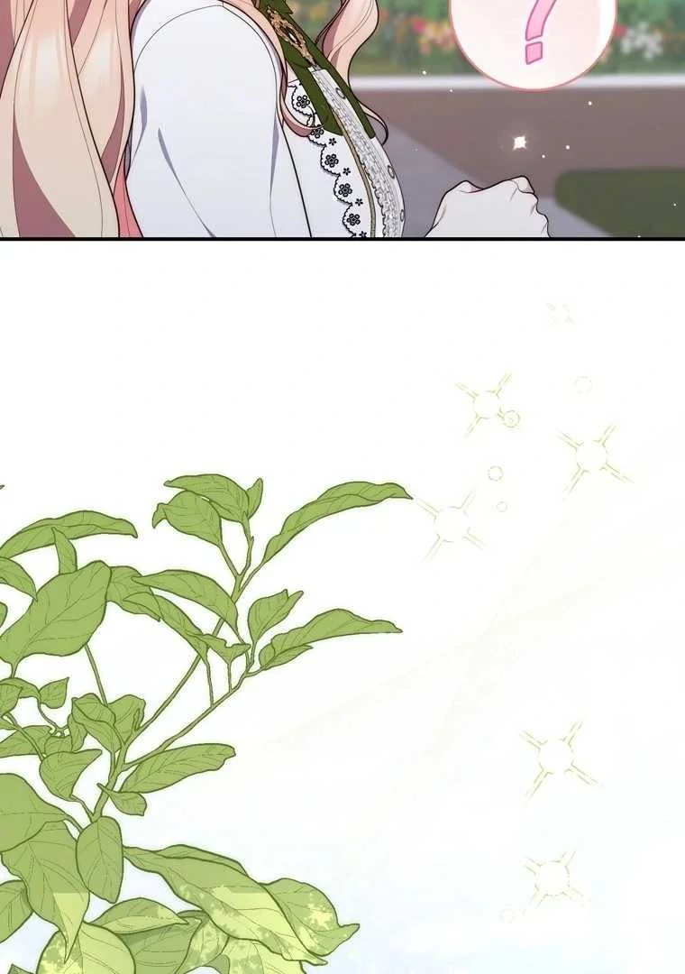Fortune-Telling Lady Chapter 116 Gambar 86