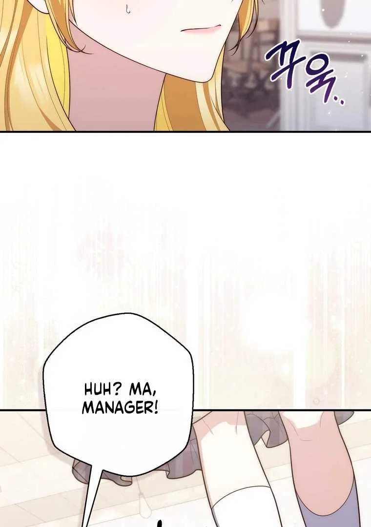 Fortune-Telling Lady Chapter 116 Gambar 97