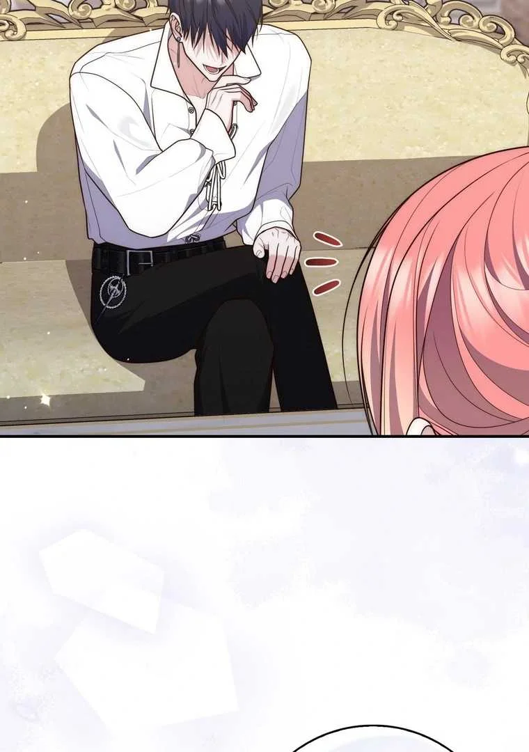 Fortune-Telling Lady Chapter 117 Gambar 106