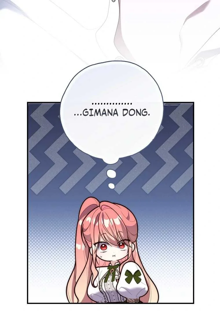 Fortune-Telling Lady Chapter 117 Gambar 120