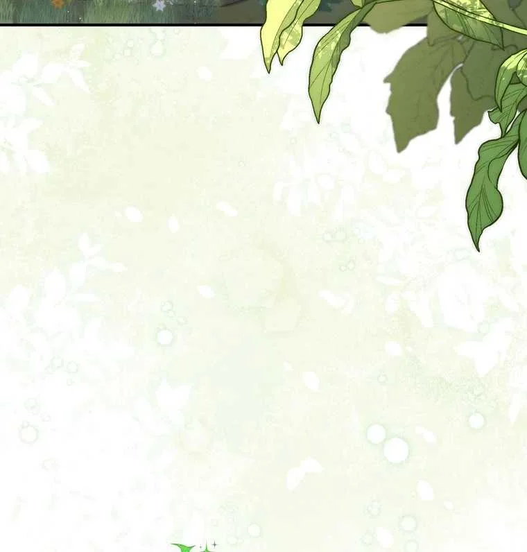 Fortune-Telling Lady Chapter 117 Gambar 123