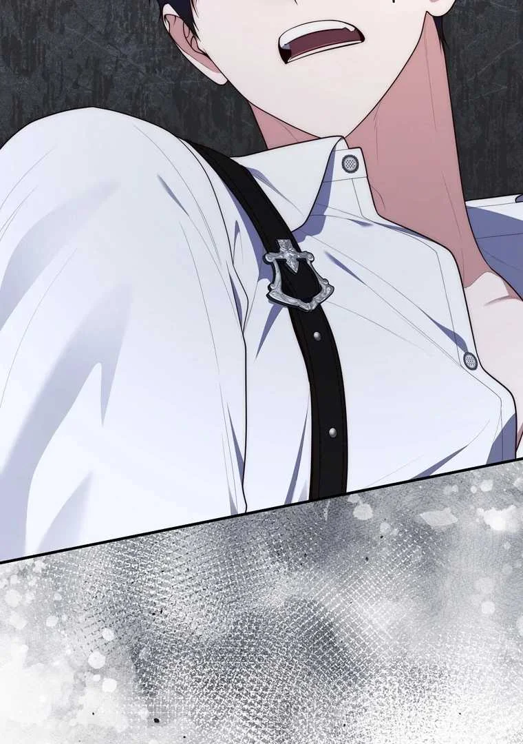 Fortune-Telling Lady Chapter 117 Gambar 13