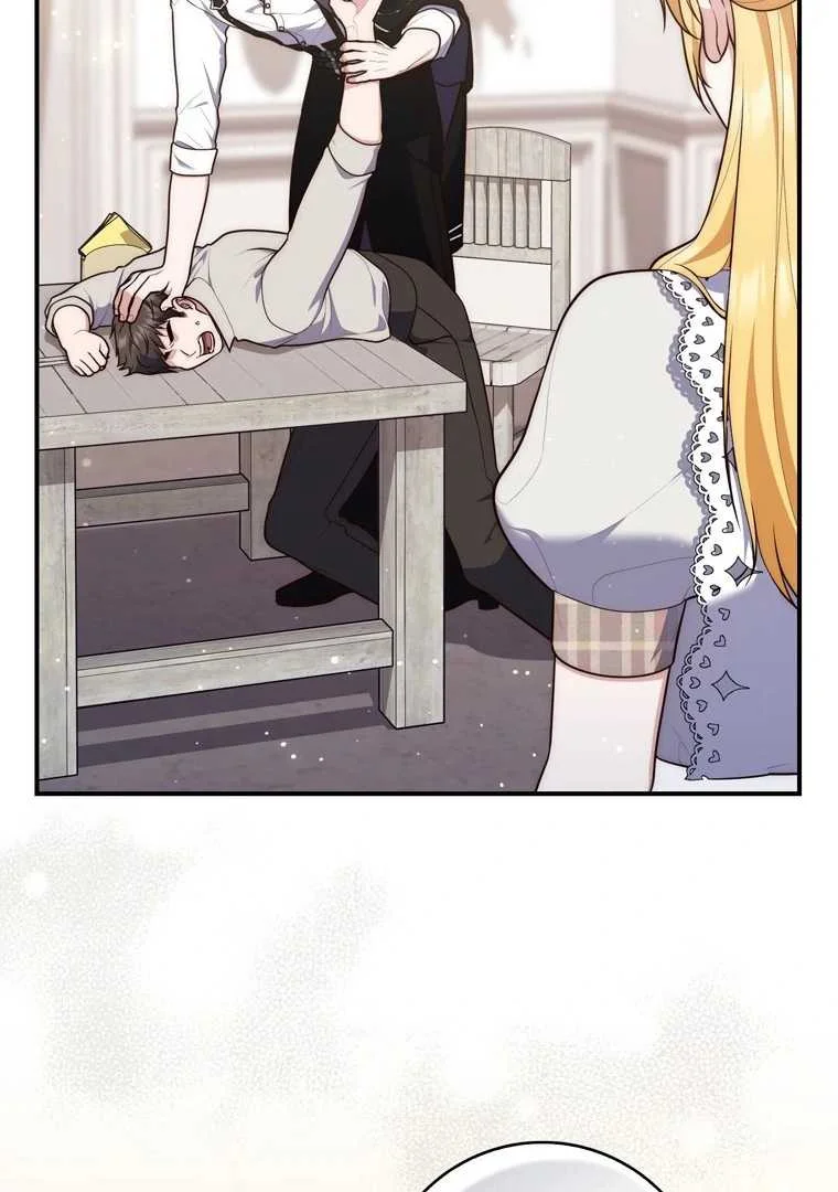 Fortune-Telling Lady Chapter 117 Gambar 3