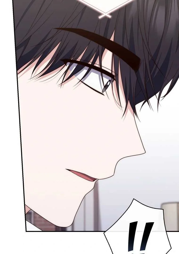Fortune-Telling Lady Chapter 117 Gambar 38