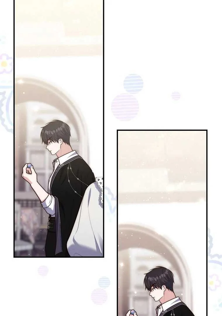 Fortune-Telling Lady Chapter 117 Gambar 52