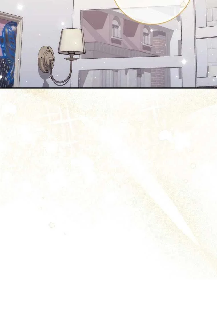 Fortune-Telling Lady Chapter 117 Gambar 63