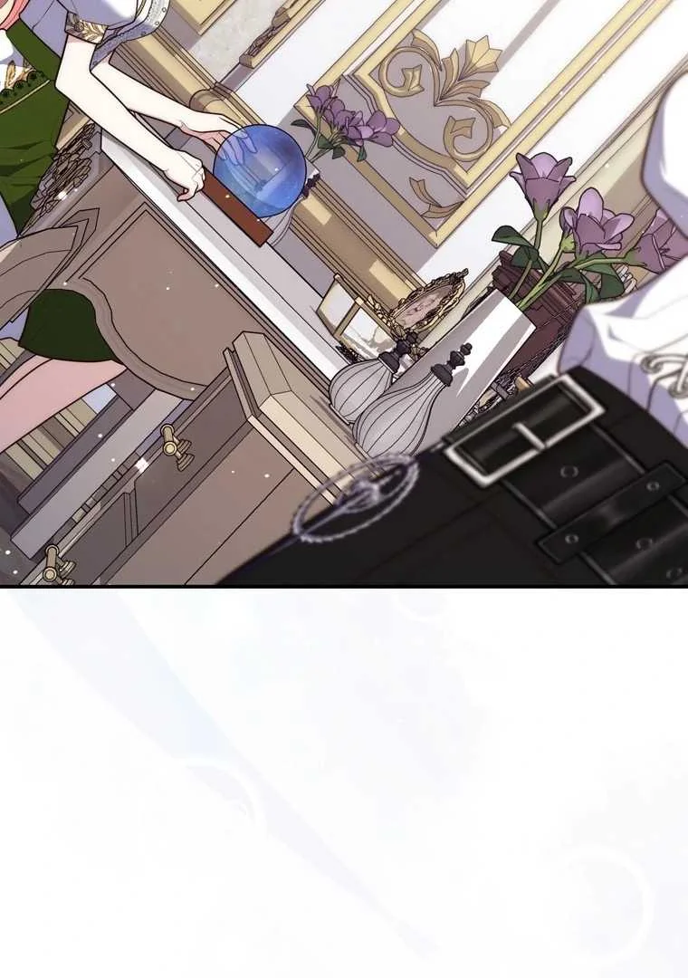 Fortune-Telling Lady Chapter 117 Gambar 68