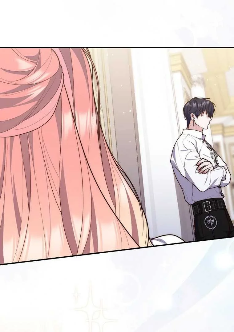 Fortune-Telling Lady Chapter 117 Gambar 69