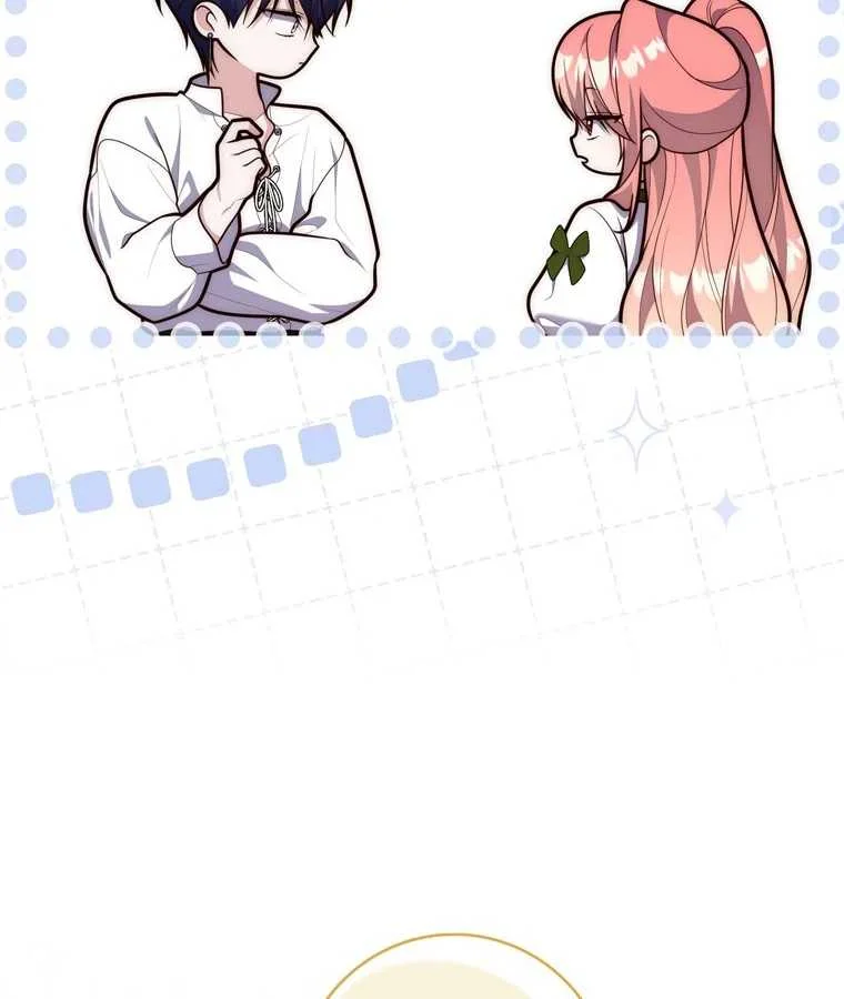 Fortune-Telling Lady Chapter 117 Gambar 83