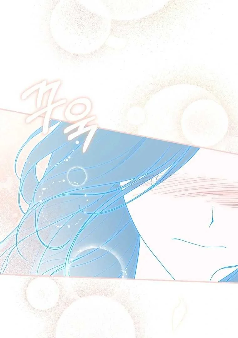 Fortune-Telling Lady Chapter 118 Gambar 107