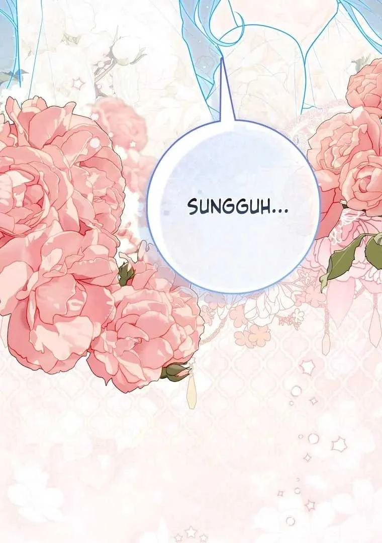 Fortune-Telling Lady Chapter 118 Gambar 110