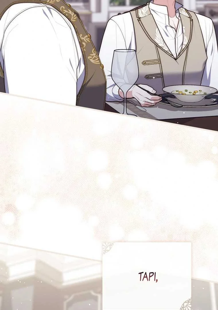 Fortune-Telling Lady Chapter 118 Gambar 29