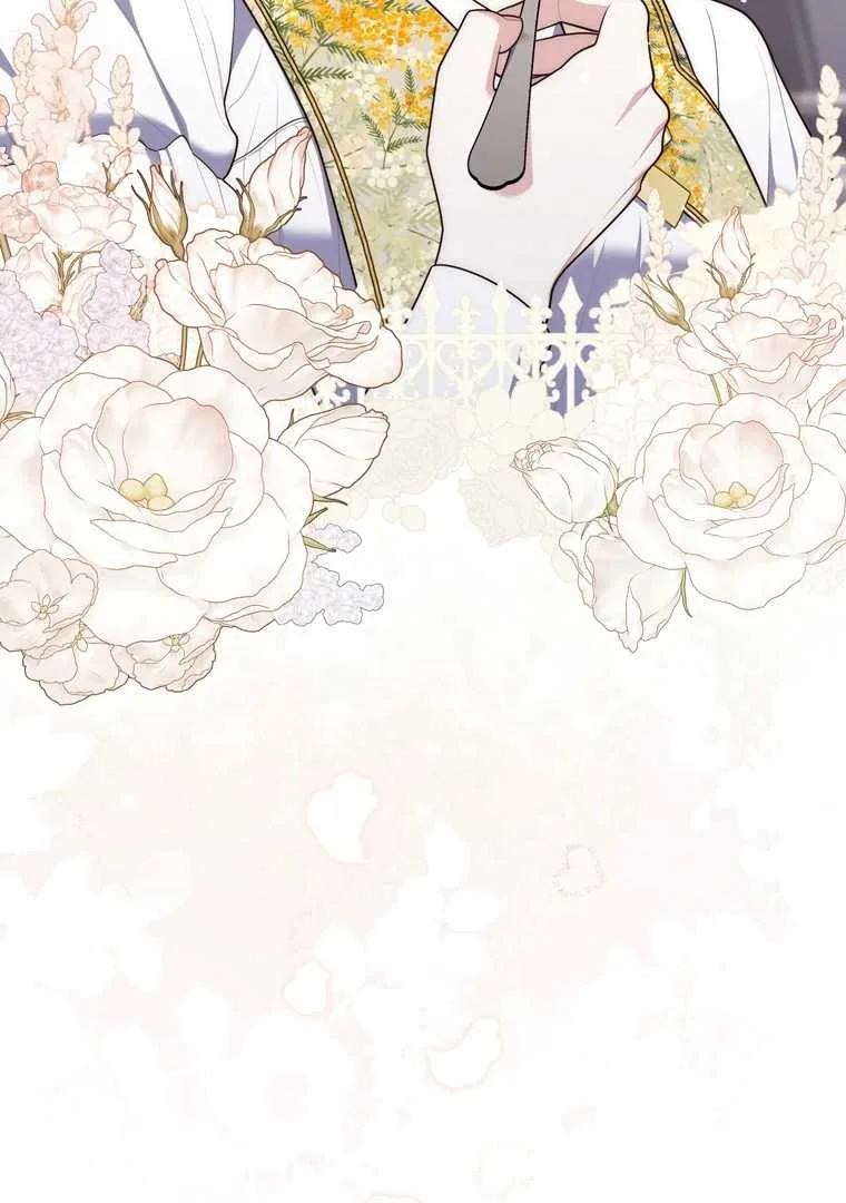 Fortune-Telling Lady Chapter 118 Gambar 32