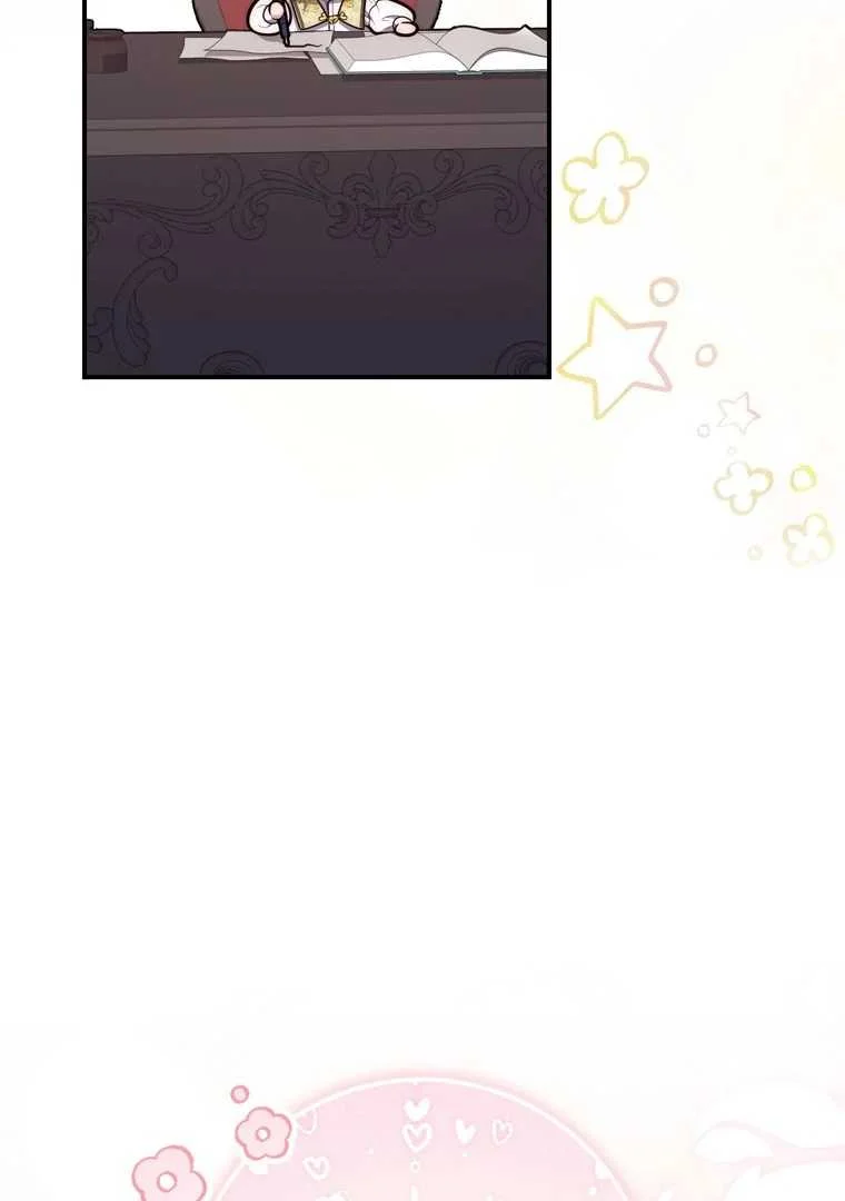 Fortune-Telling Lady Chapter 118 Gambar 57