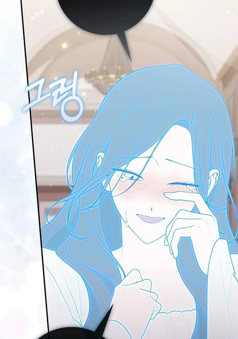 Fortune-Telling Lady Chapter 118 Gambar 66