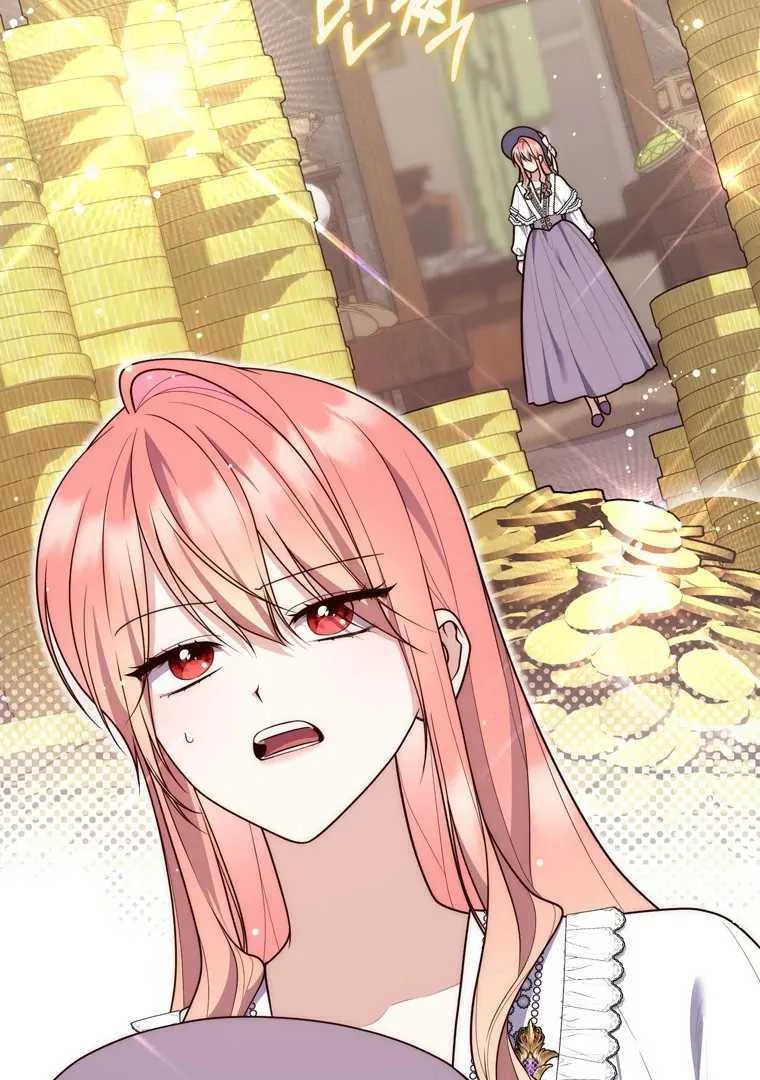 Fortune-Telling Lady Chapter 118 Gambar 76