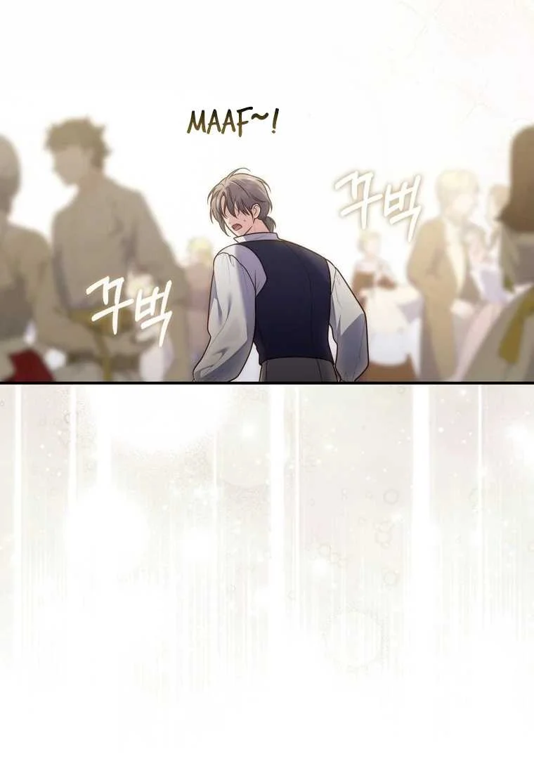Fortune-Telling Lady Chapter 119 Gambar 104