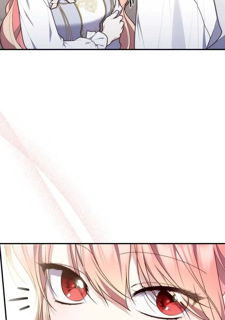 Fortune-Telling Lady Chapter 119 Gambar 106