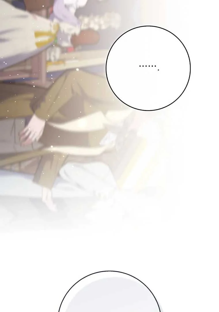 Fortune-Telling Lady Chapter 119 Gambar 115