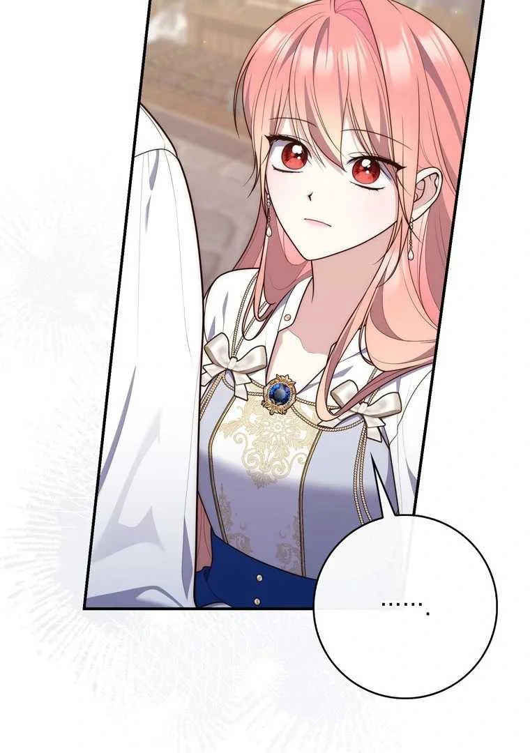Fortune-Telling Lady Chapter 119 Gambar 122