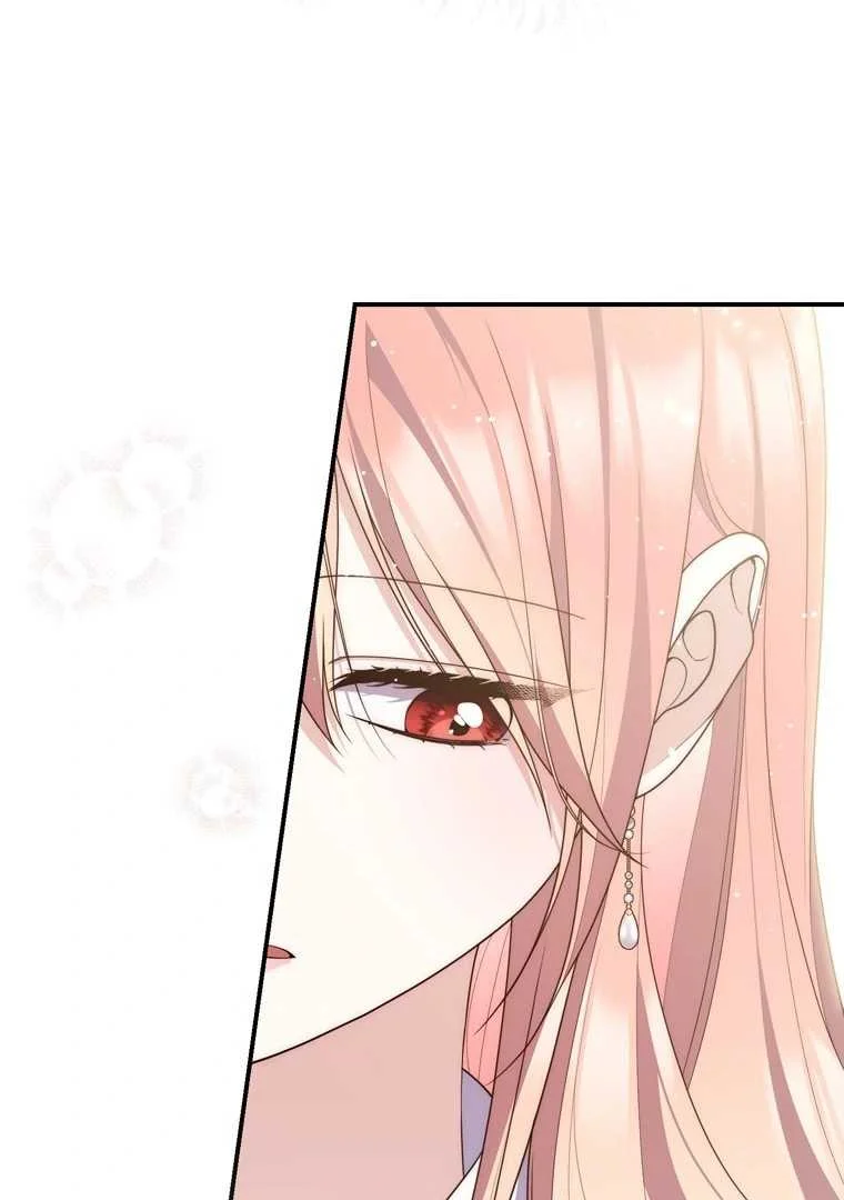Fortune-Telling Lady Chapter 119 Gambar 123