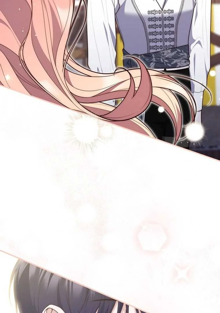 Fortune-Telling Lady Chapter 119 Gambar 126