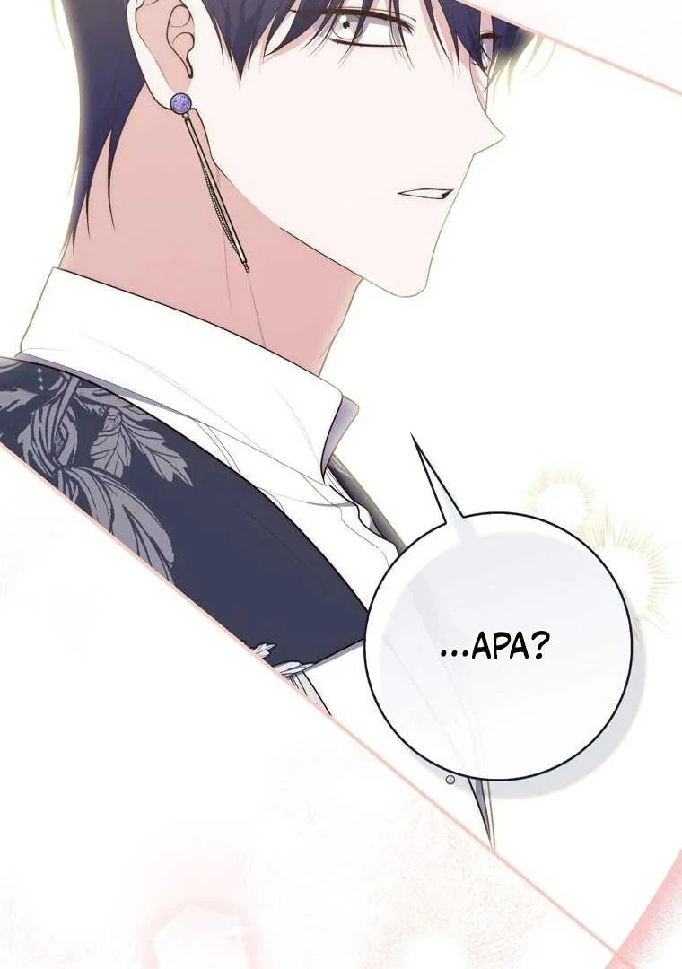 Fortune-Telling Lady Chapter 119 Gambar 127