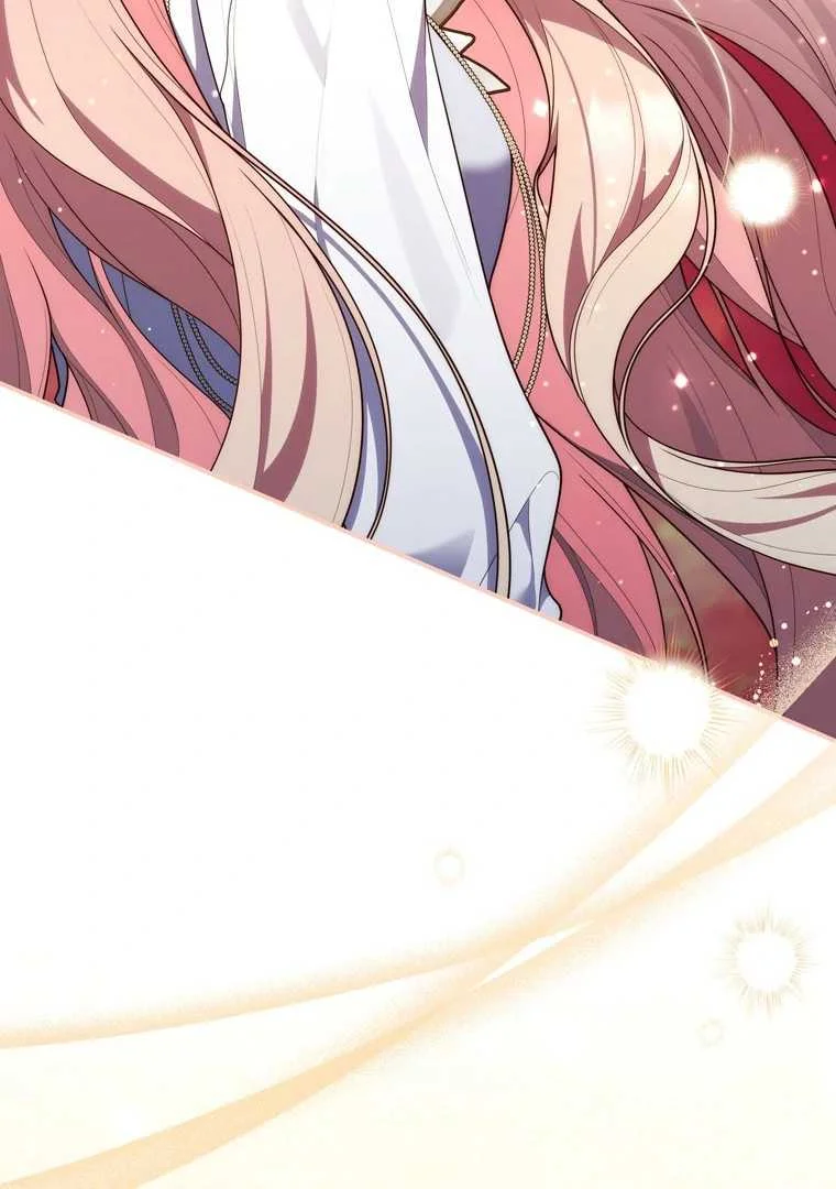 Fortune-Telling Lady Chapter 119 Gambar 131