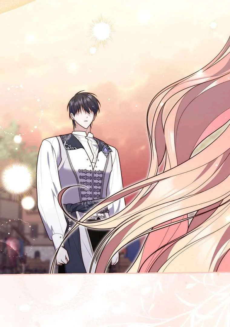 Fortune-Telling Lady Chapter 119 Gambar 132