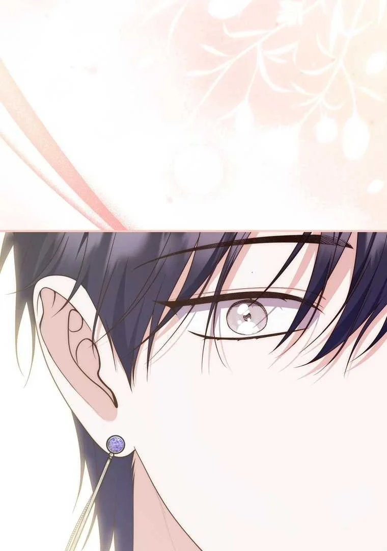 Fortune-Telling Lady Chapter 119 Gambar 133