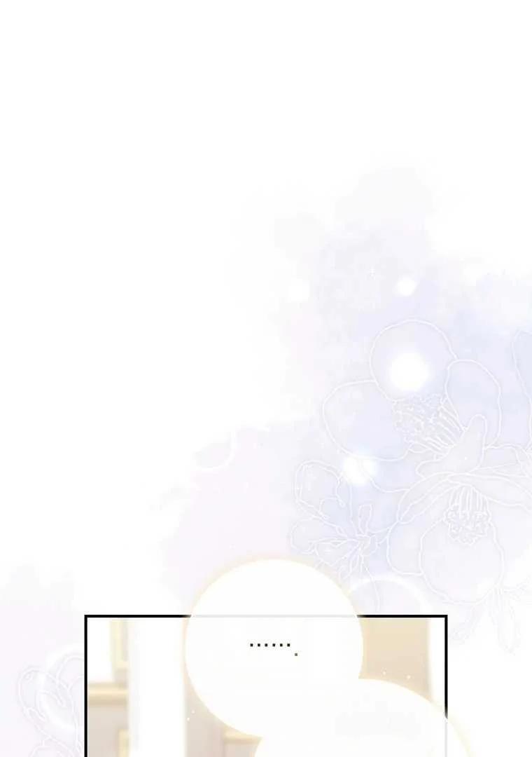 Manhwa Fortune-Telling Lady Chapter 119 gambar 2