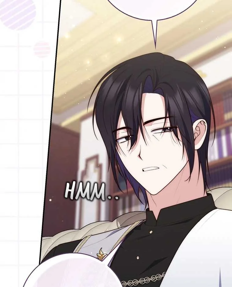 Fortune-Telling Lady Chapter 119 Gambar 31