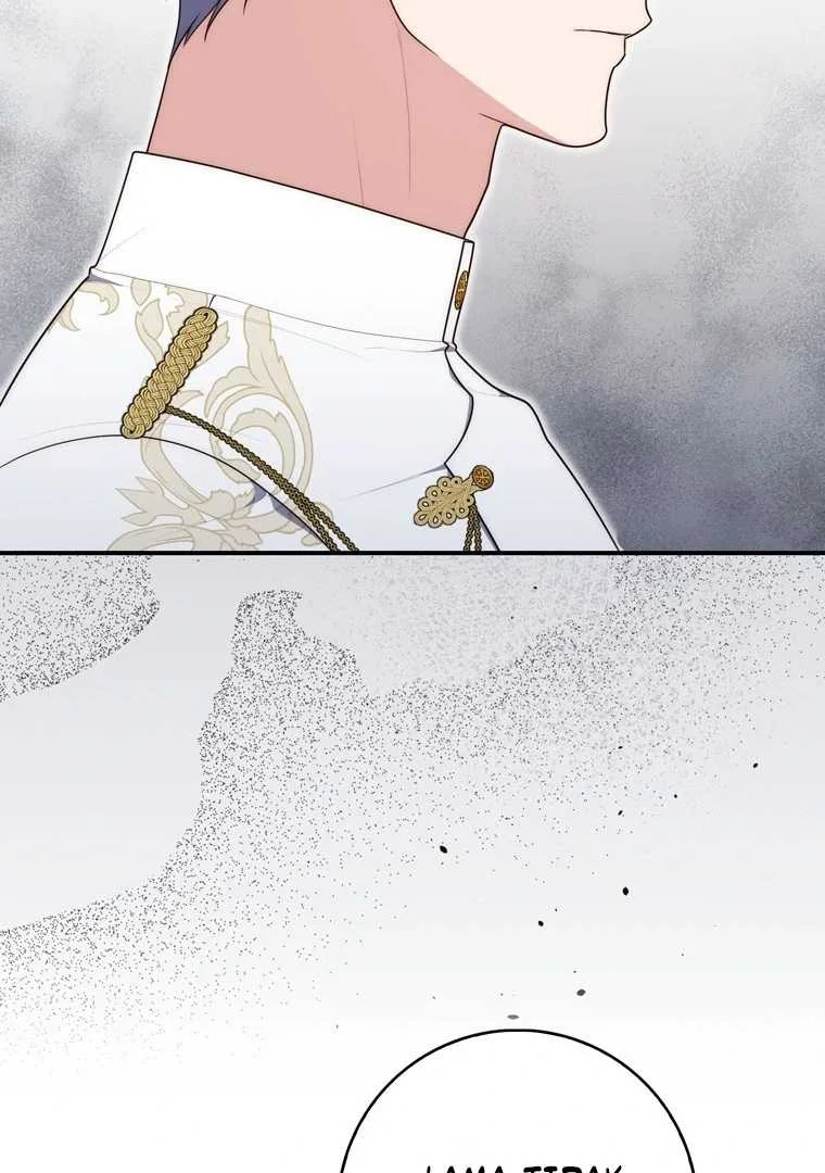 Fortune-Telling Lady Chapter 119 Gambar 53
