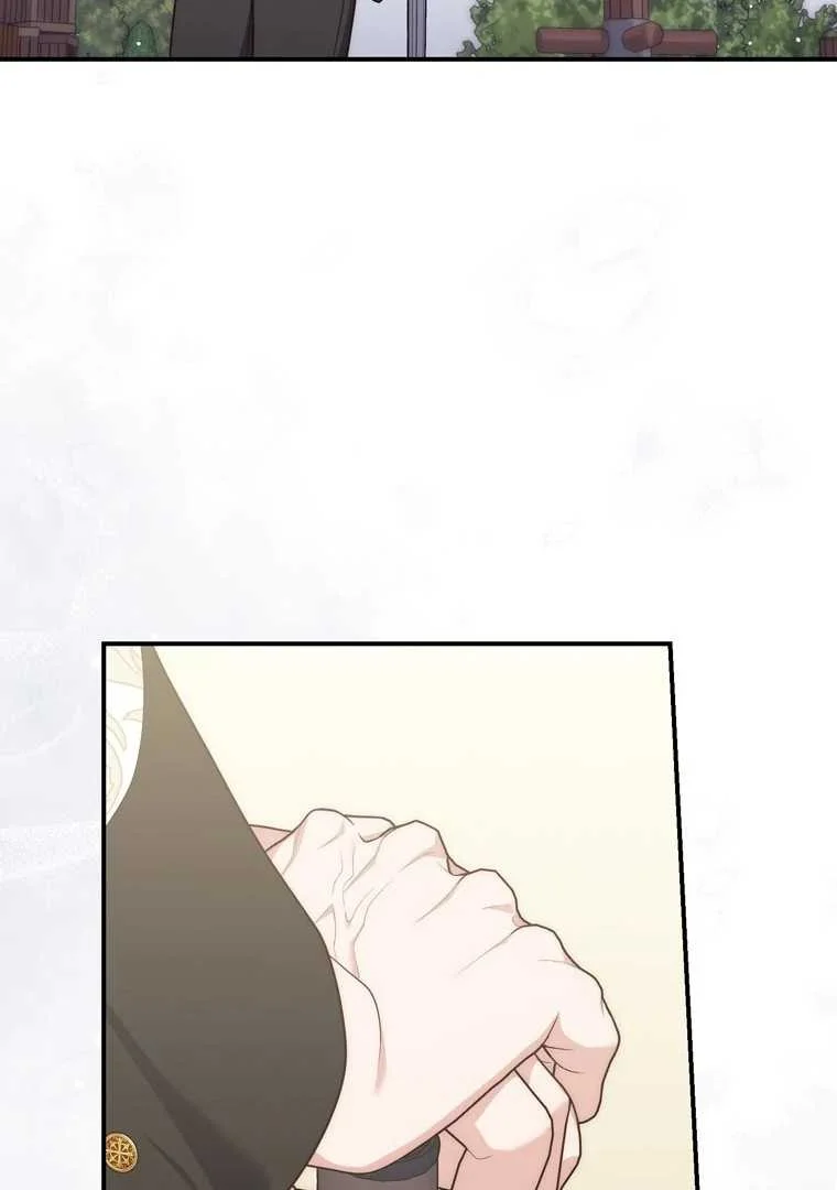 Fortune-Telling Lady Chapter 119 Gambar 70