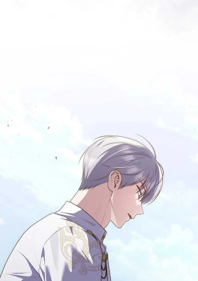 Fortune-Telling Lady Chapter 119 Gambar 72