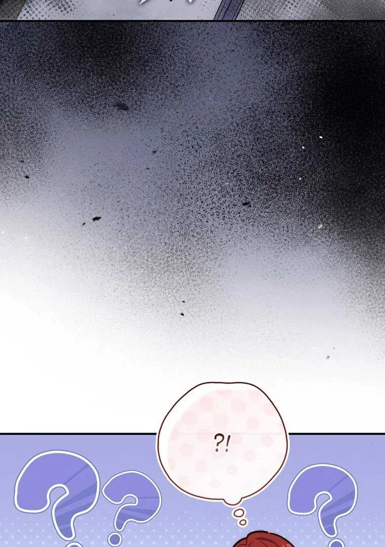 Fortune-Telling Lady Chapter 119 Gambar 74
