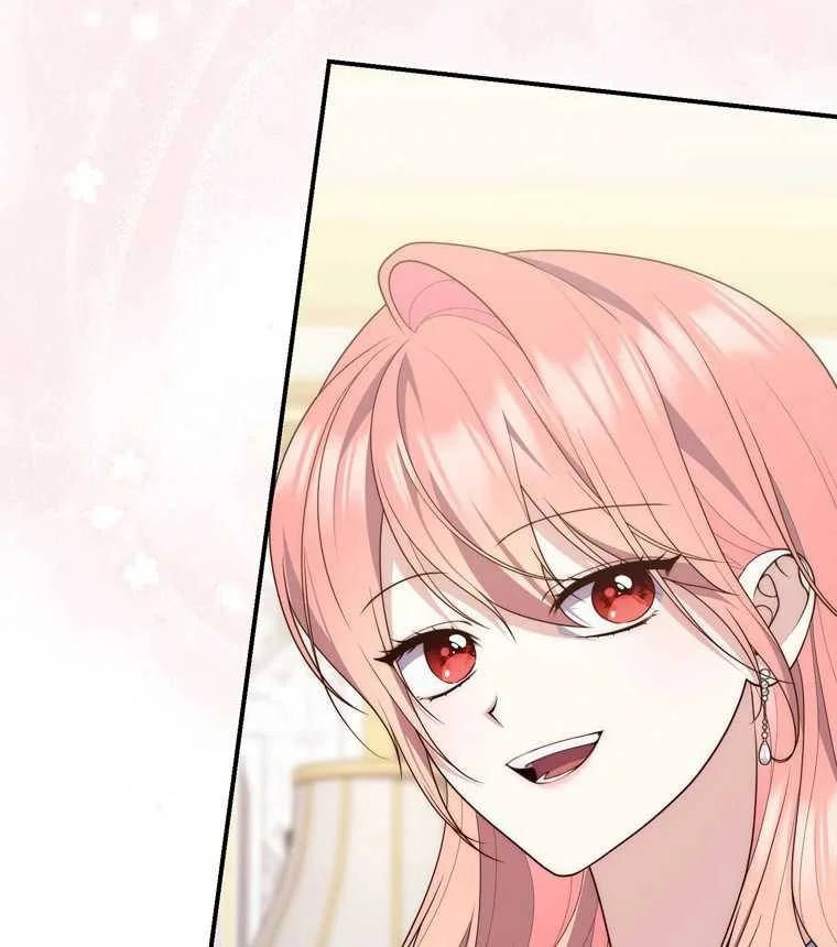 Fortune-Telling Lady Chapter 119 Gambar 84