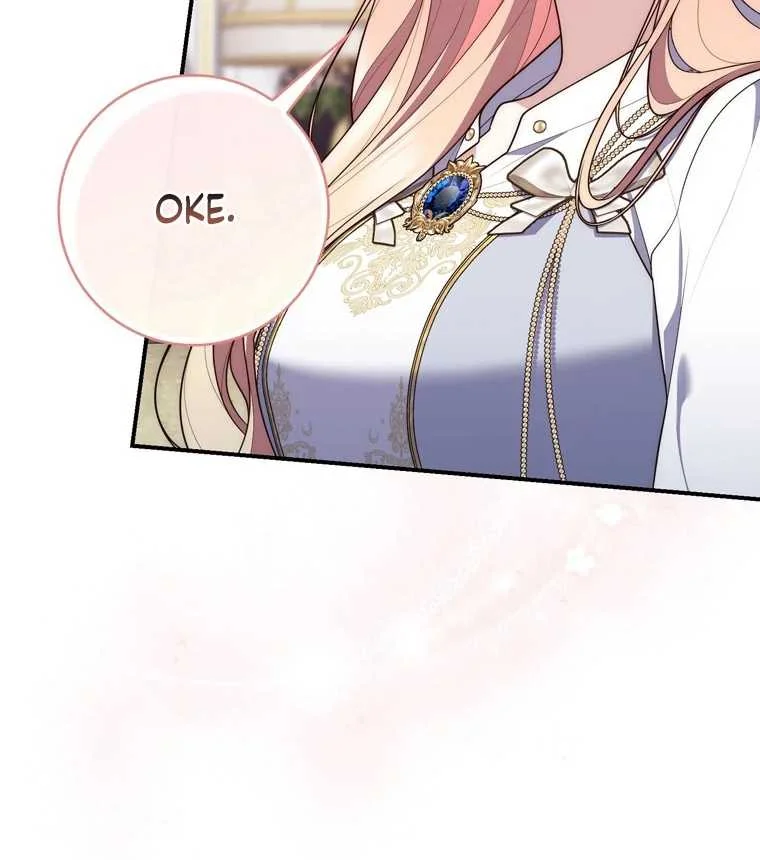 Fortune-Telling Lady Chapter 119 Gambar 85