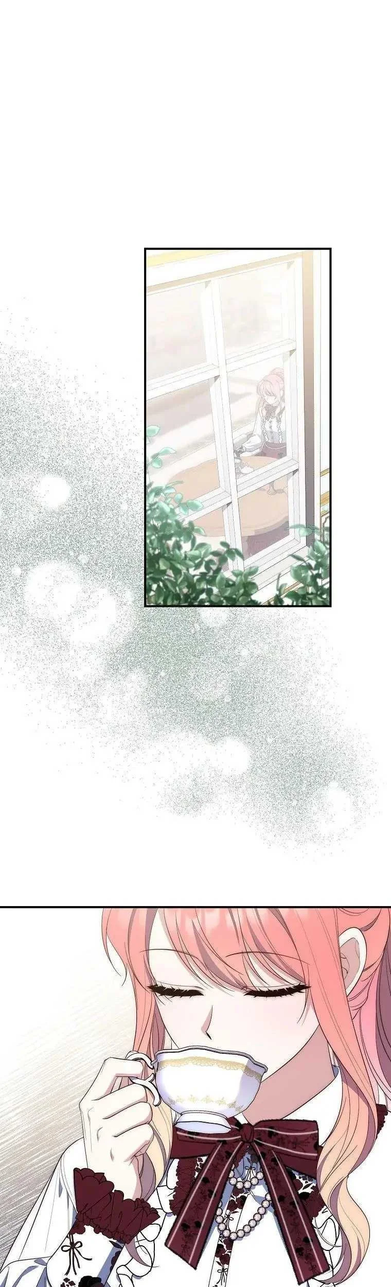 Fortune-Telling Lady Chapter 12 Gambar 8