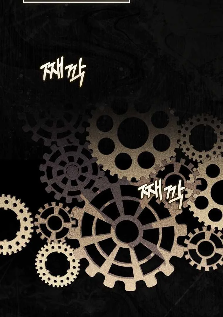 Fortune-Telling Lady Chapter 120 Gambar 10