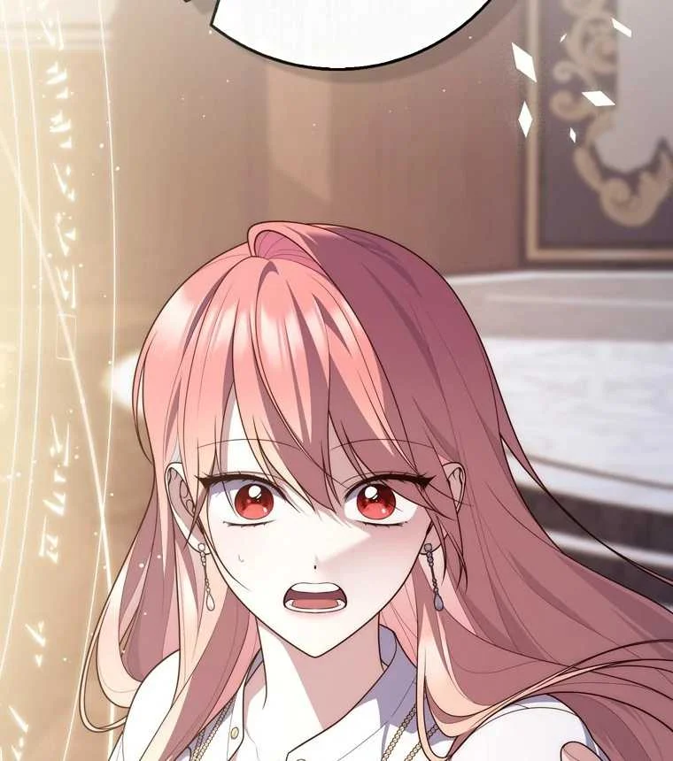 Fortune-Telling Lady Chapter 120 Gambar 125