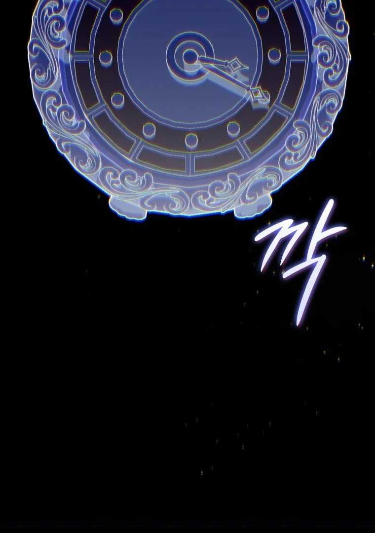 Fortune-Telling Lady Chapter 120 Gambar 3