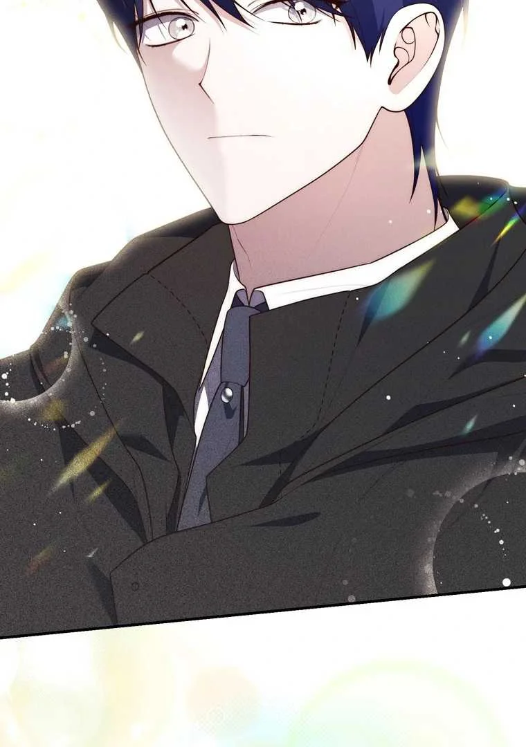 Fortune-Telling Lady Chapter 120 Gambar 49