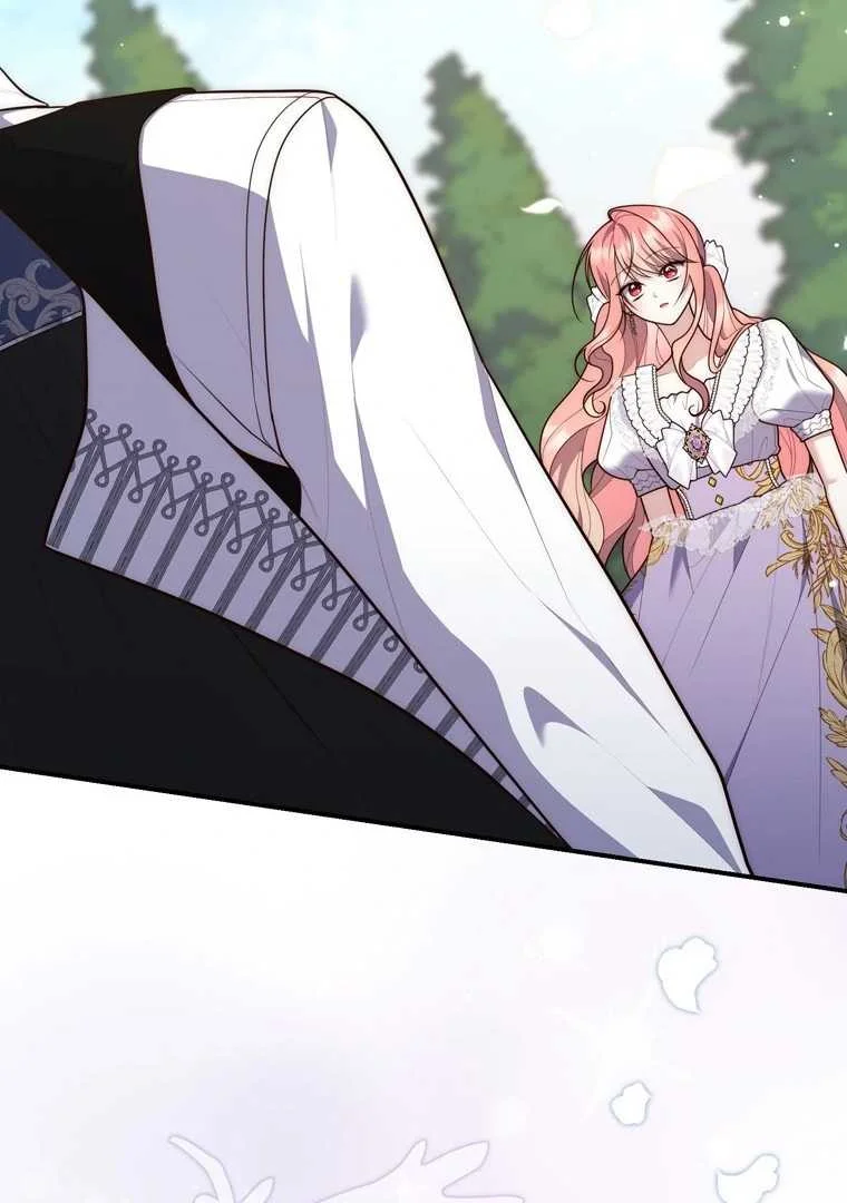 Fortune-Telling Lady Chapter 120 Gambar 61