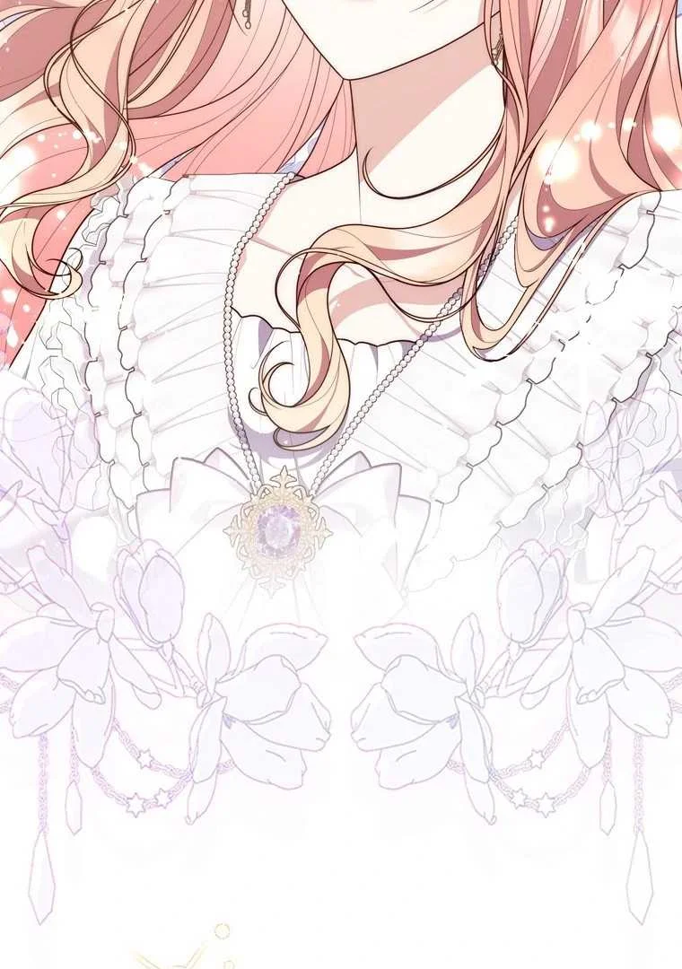 Fortune-Telling Lady Chapter 120 Gambar 63