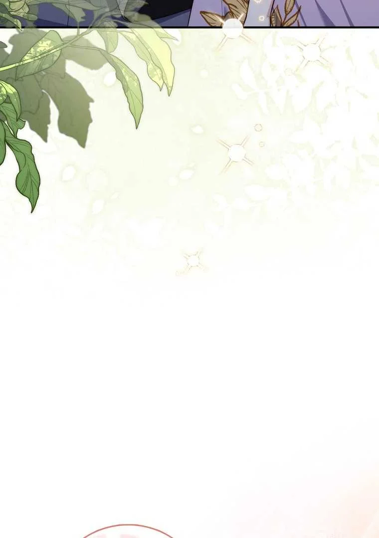 Fortune-Telling Lady Chapter 120 Gambar 66