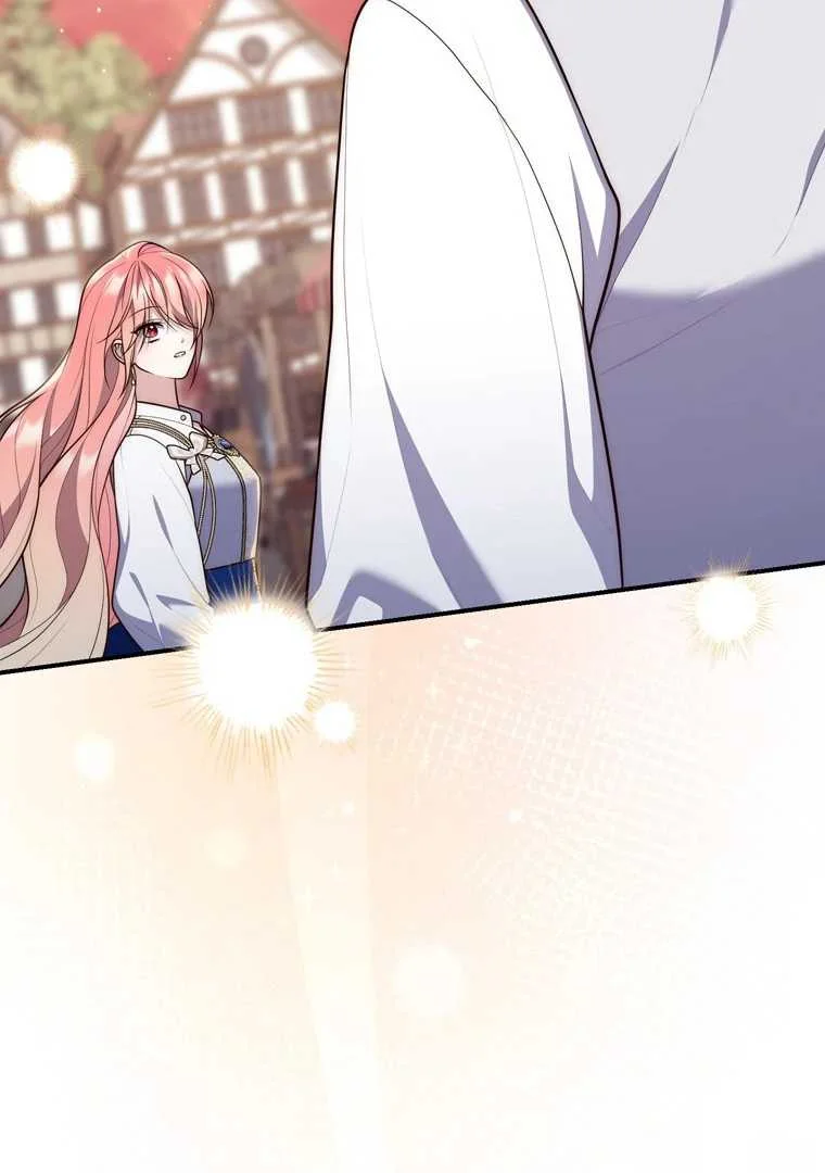 Fortune-Telling Lady Chapter 120 Gambar 69