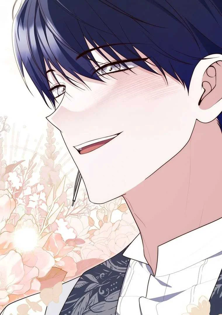 Fortune-Telling Lady Chapter 120 Gambar 78