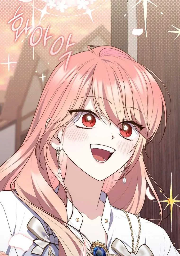 Fortune-Telling Lady Chapter 120 Gambar 92