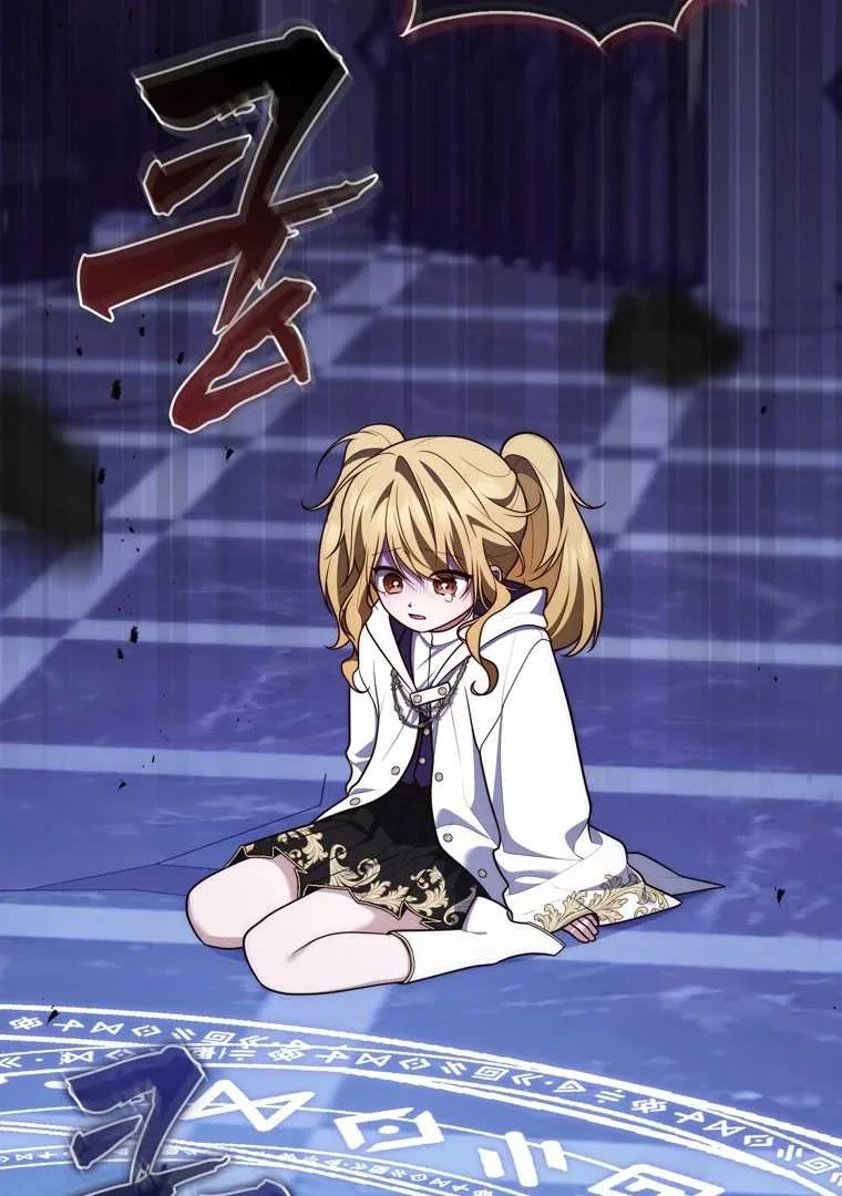 Fortune-Telling Lady Chapter 121 Gambar 100